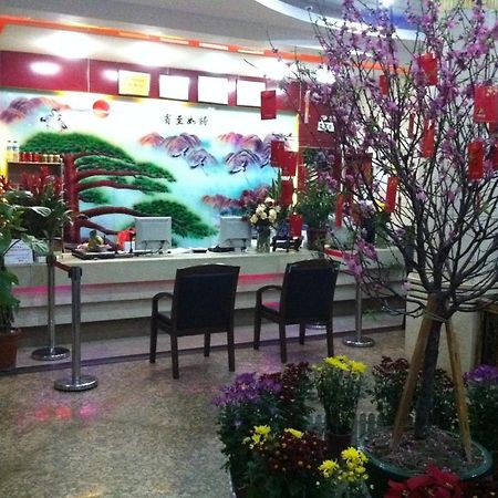 Guangzhou Guangtao Hotel Esterno foto
