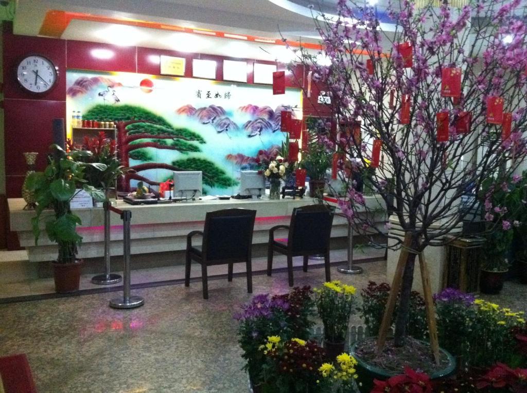 Guangzhou Guangtao Hotel Esterno foto