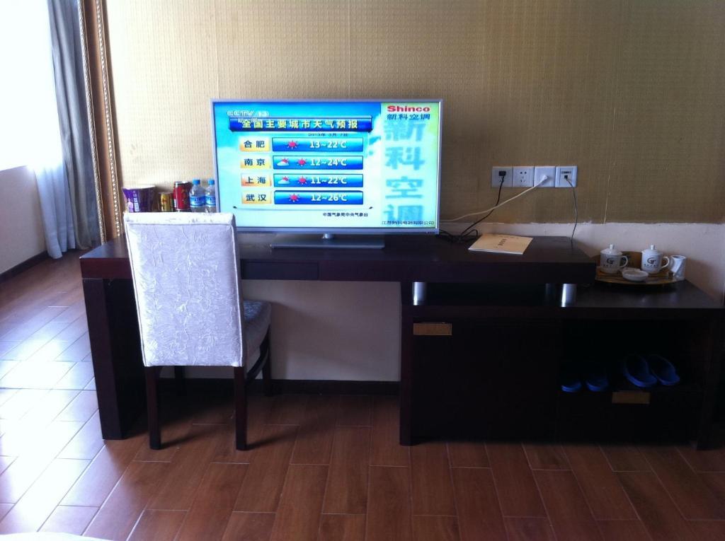 Guangzhou Guangtao Hotel Camera foto