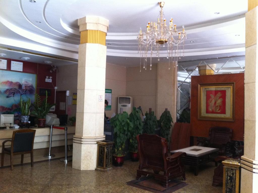 Guangzhou Guangtao Hotel Esterno foto