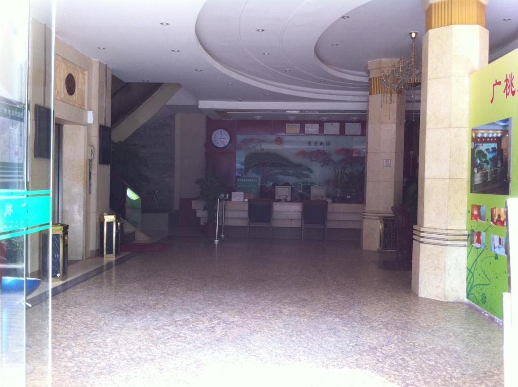Guangzhou Guangtao Hotel Esterno foto