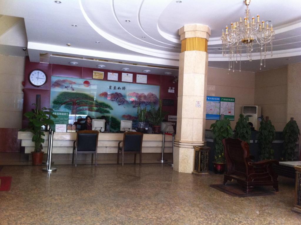 Guangzhou Guangtao Hotel Esterno foto