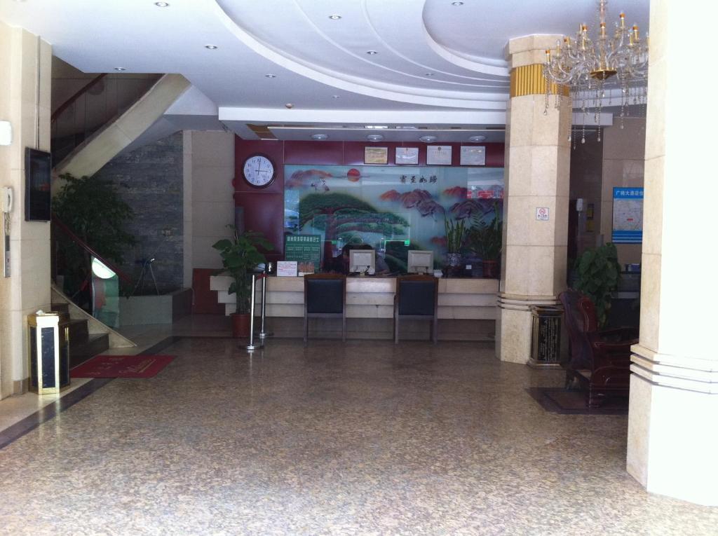 Guangzhou Guangtao Hotel Esterno foto